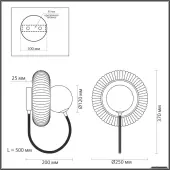 Бра Buny 5013/1WD