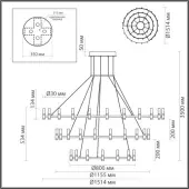 Подвесная люстра Candel 5009/204L