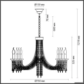 Подвесная люстра Capel 5063/8