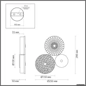 Бра Caramella 5412/14WL