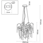 Подвесная люстра Chainy 5067/6