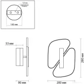 Бра Chiara 6638/10WL