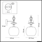 Бра Classic 4855/1WB
