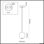 Подвесная люстра Cocoon 5060/1BA