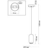 Подвесная люстра Cocoon 5060/1G