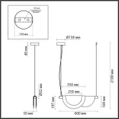 Подвесная люстра Colle 4358/20L