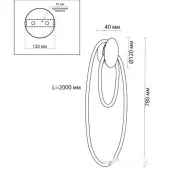 Бра Corda 4397/20WL