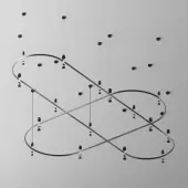 Шинопровод Flarity TRX154-SR-D650-B