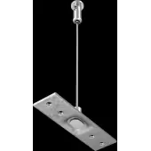 Подвес для треков Technical Exility TRA034SW-2B