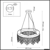Подвесная люстра Dakisa 4985/6