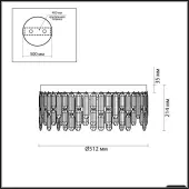 Люстра средней высоты Dakisa 4986/6C