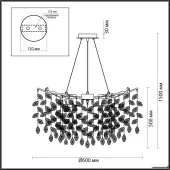 Подвесная люстра Delica 4970/10