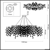 Подвесная люстра Delica 4970/16