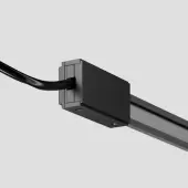 Ввод питания трека Flexity TRA200B-11B-100