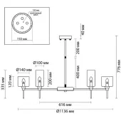 Люстра средней высоты Diatra 4688/20