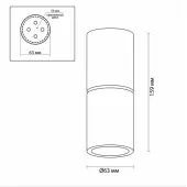 Светильник Duetta 3895/1C