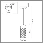 Уличный подвесной светильник Dunes 4834/1