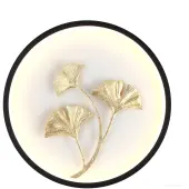 Светильник East 6682/12WL