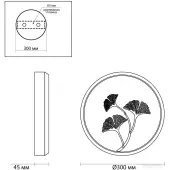 Светильник East 6682/12WL