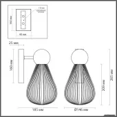 Бра Elica 5402/1W