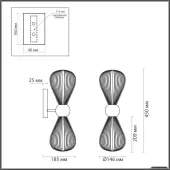 Бра Elica 5418/2W