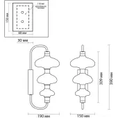 Бра Elon 5411/9WL