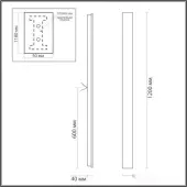 Подвесная люстра Fibi 4379/29WL