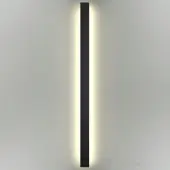 Настенный светодиодный светильник Fibi 4379/36WL