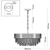 Подвесная люстра Fiesta 5070/12