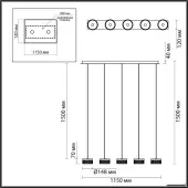 Подвесная люстра Fivre 5032/30LA