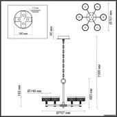 Подвесная люстра Fivre 5032/36L