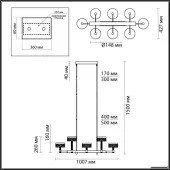 Подвесная люстра Fivre 5032/48LA