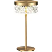 Настольная лампа Fivre 5032/7TL