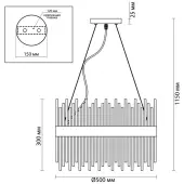 Подвеcная люстра Focco 4722/12