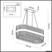 Подвесная люстра Focco 4722/24