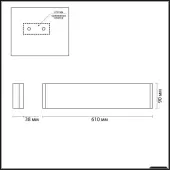 Бра Framant 4293/20WL