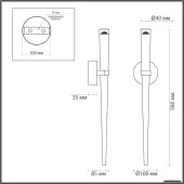 Бра Frida 4352/5WL