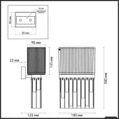 Бра Gatsby 4871/1W