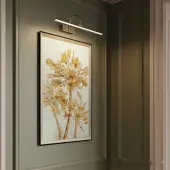 Подсветка для картин Geba 4911/5WL