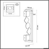 Бра Geos 6690/7WL