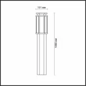 Уличный светильник Gino 4048/1F