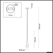 Подвесная люстра Gota 4285/1