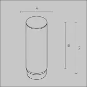 Аксессуар Focus Led RingLAcr-12-W