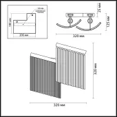 Бра Graza 4630/2W