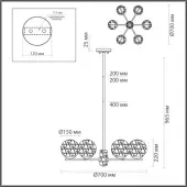 Подвесная люстра Greeni 5026/6