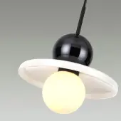 Подвесная люстра Hatty 5014/1D