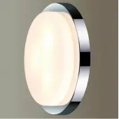 Светильник-тарелка Holger [2746/3C]