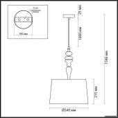 Подвесная люстра Homi 5040/1