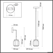 Подвесная люстра Jam 5409/5L