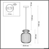 Подвесная люстра Jugi 5042/1A